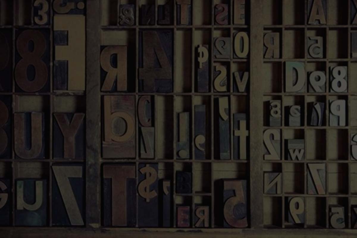 Cómo darle textura a tus textos con CSS3