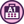 Curso de Inglés Práctico sobre Elementos de Trabajo