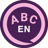 Curso de Inglés Básico A1 para Principiantes