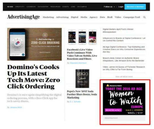 Ejemplo de publicidad de display en el sitio web de un tercero.