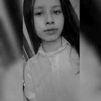 Avatar Claudia Catalina Peñate Martínez
