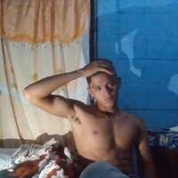 Avatar Dennis Alexis Herrera Bolaños