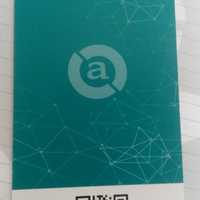 Dennys Danao Cruz Medina