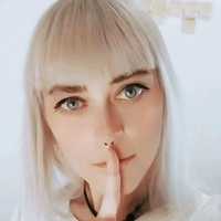 Avatar Ana Amaro Vázquez