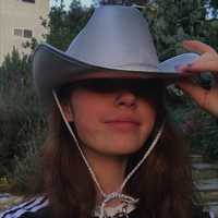 Christian Reinero Castro Guzman