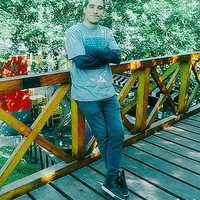 Cristian Antoni Tirado Atalaya