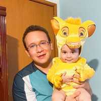 Avatar Luis Gerardo Rosas Ruiz