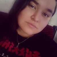 Avatar Rocío Gamarra