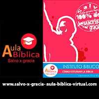 Sergio Mendoza Gomez