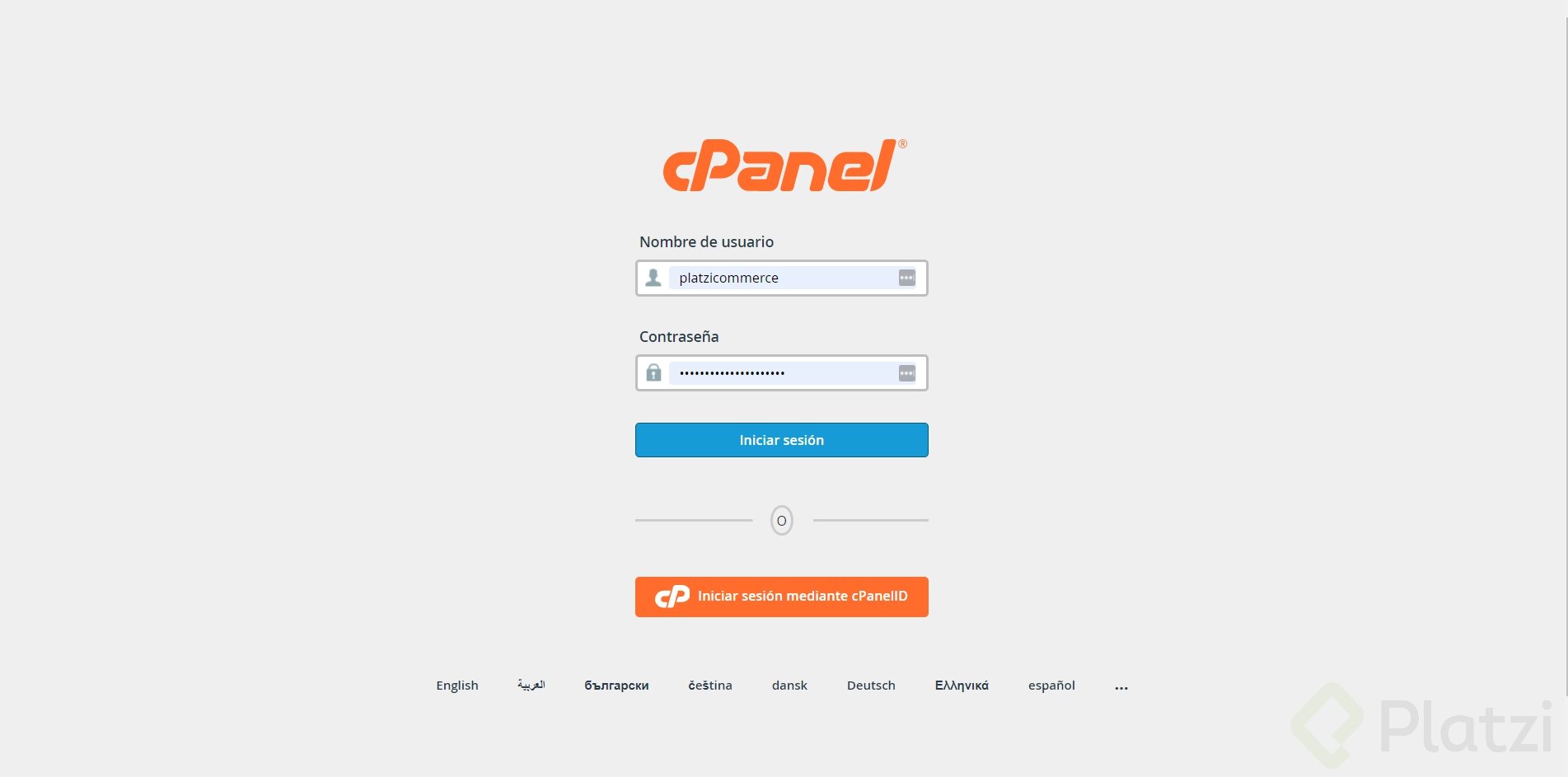 2-cPanel.png