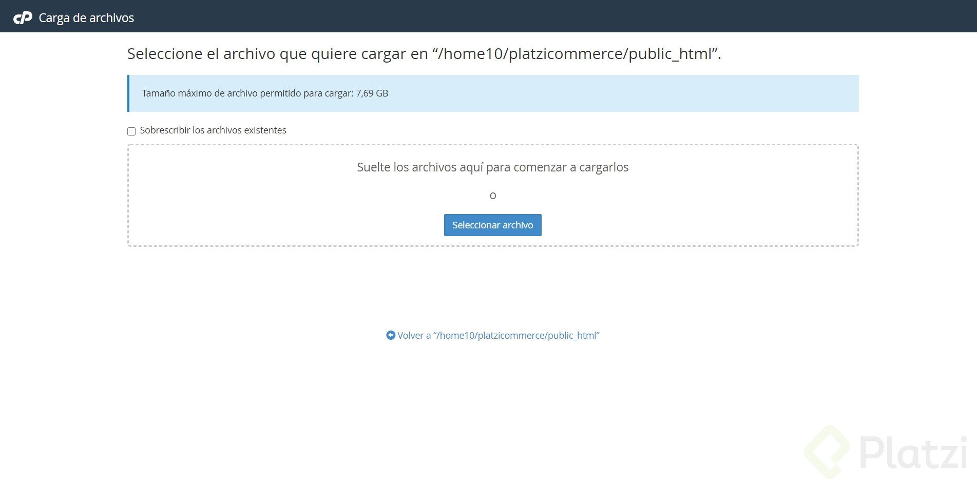 7-cPanel.png
