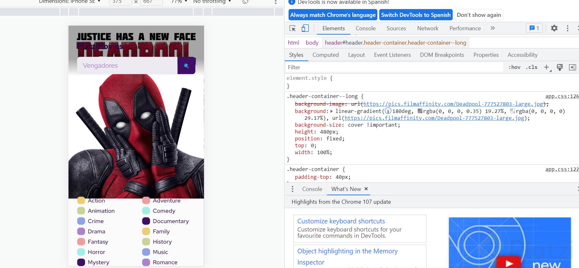 Captura de pantalla 2022-11-12 163419.png