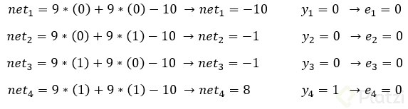 Ent1-10.PNG