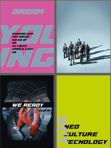 NCT3.png