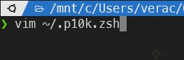 abrirConfig.png