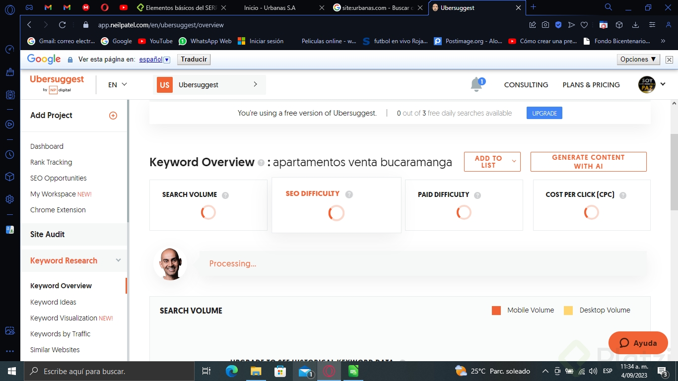 busqueda palabra clave.png