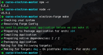 electron-forge_make_without_err.png