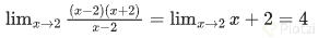 factorizacion de limite.PNG