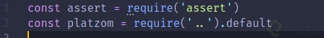requerir.png